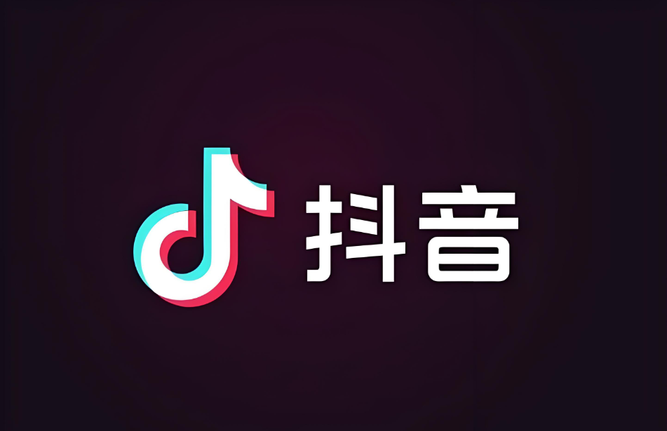微信视频号涨粉