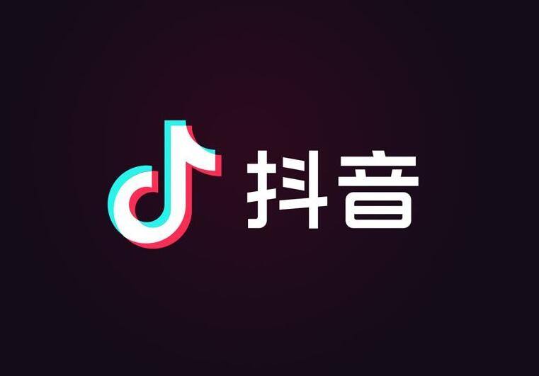 抖音粉丝增长合规指南